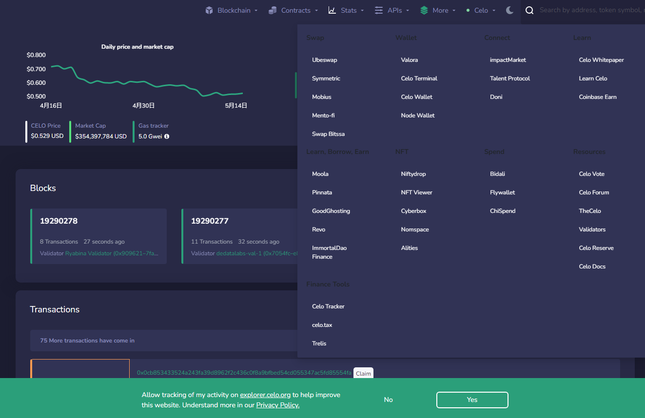 Celo Explorer
